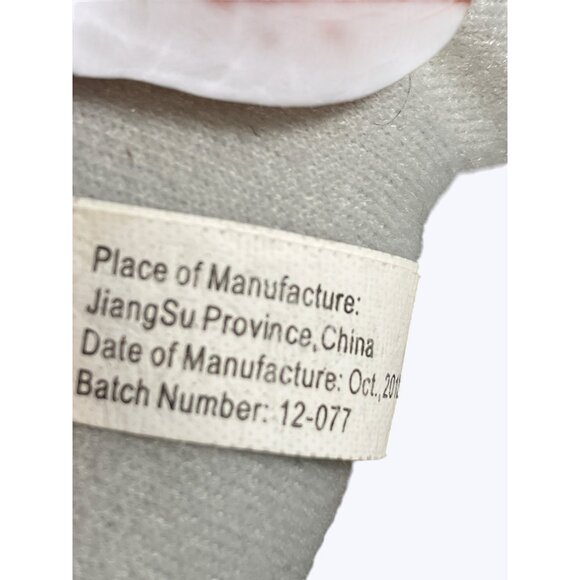 Tinman Plush The Wizard of OZ Toy Factory 17” Figure Doll Tin Man 17" inch 2012 - Picture 11 of 13